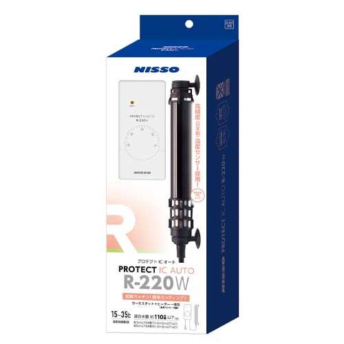 ニッソー ニッソー NHA-107 プロテクトICオートR−220W