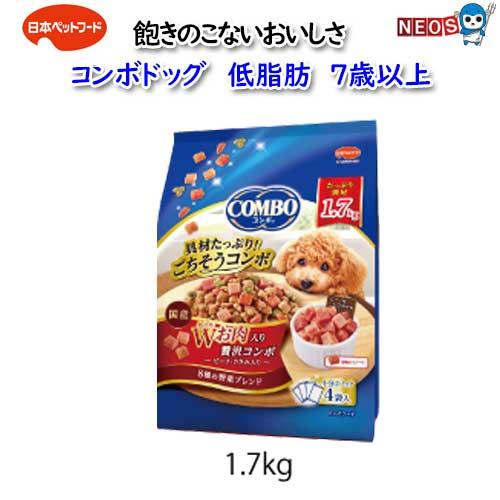 COMBO 日本ペットフード コンボドッグ低脂肪7歳以上 1.7kg(425g COMBO 日本ペットフード コンボドッグ低脂肪7歳以上 1.7kg(425g