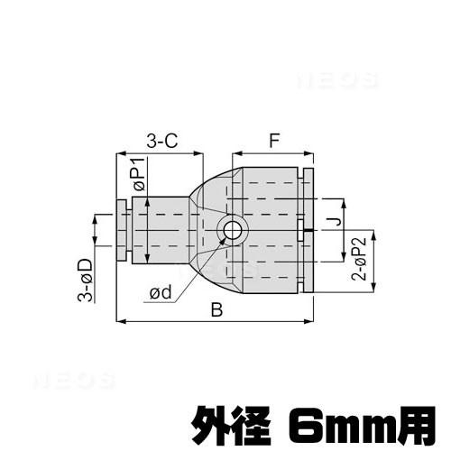 (アクアリウム 用品)ピスコ チューブフィッティング PY6 : 熱帯魚通販のネオス - 通販 - Yahoo!ショッピング