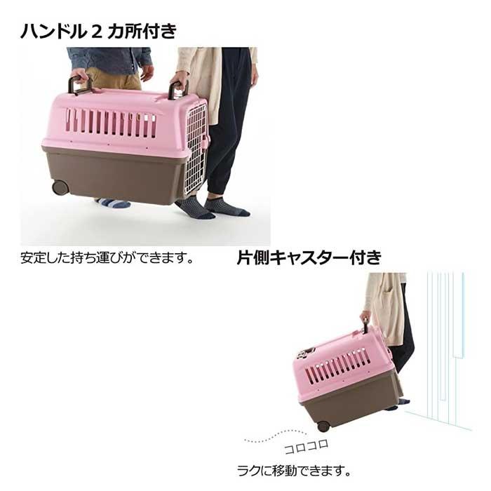 リッチェル（Richell） キャンピングキャリー XL ダークブラウン