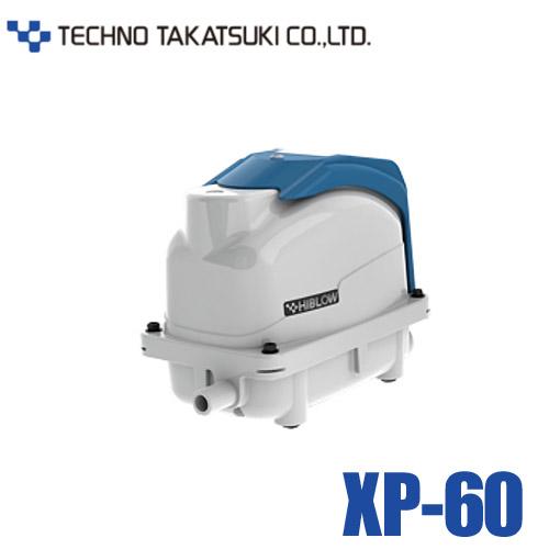 安い激安 アクアリウム 用品 テクノ高槻 Xp 60 浄化槽ブロワー エアーポンプ Sa 3 熱帯魚通販のネオス 通販 Yahoo ショッピング オーダー 格安 Gcdp Mchsmau Ac Mw