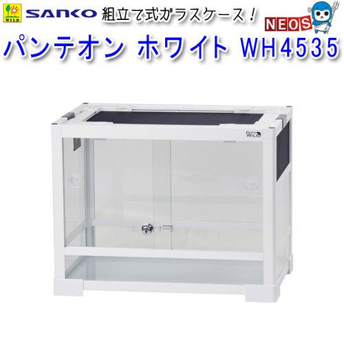 2026年2月】爬虫類ケージ アクリルのおすすめ人気ランキング - Yahoo