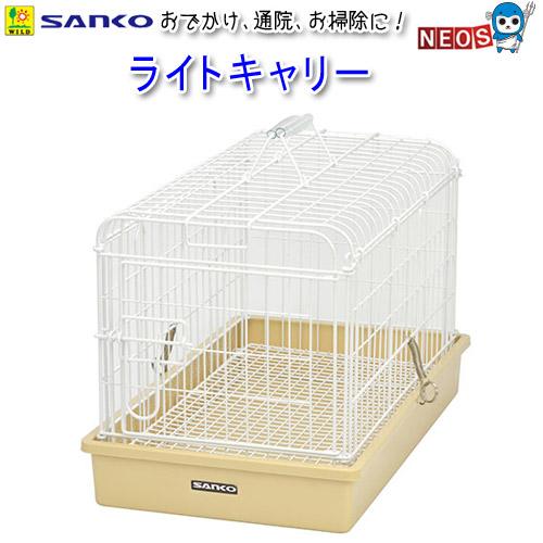 三晃商会 ライトキャリー No.357 : 熱帯魚通販のネオス - 通販 - Yahoo 