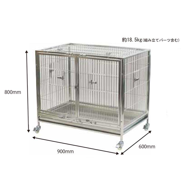 【新品未使用】オールステンレス製 大型ケージ　送料無料！お買い得価格 三晃商会 スーパーステンレスケージ9080 : 熱帯魚通販のネオス