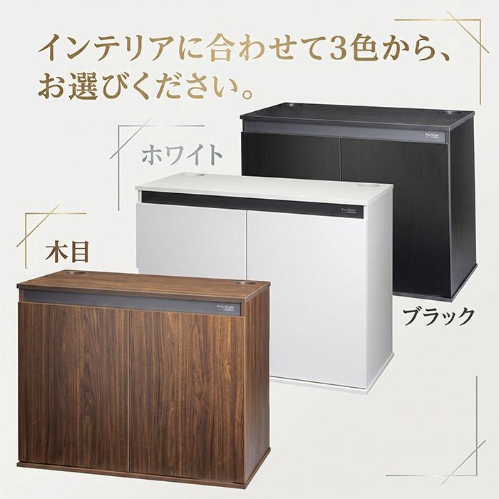 アクアリウム 用品)【水槽セット】コトブキ 90cm水槽 レグラスフラット