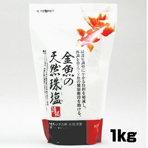 アクアリウム 用品 スドー 金魚の天然珠塩 1kg S 5776 Itellusell Com
