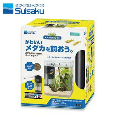 水作 (アクアリウム 用品)水水作 リトルアクアリウム メダカ飼育基本6 