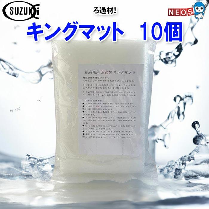 EHEIM（エーハイム） (アクアリウム 用品)まとめ買いでさらに経済的 