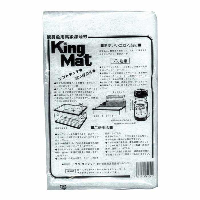 EHEIM（エーハイム） (アクアリウム 用品)まとめ買いでさらに経済的 