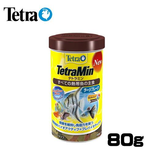 Tetra（テトラ） (アクアリウム 用品)テトラ テトラミン ラージ