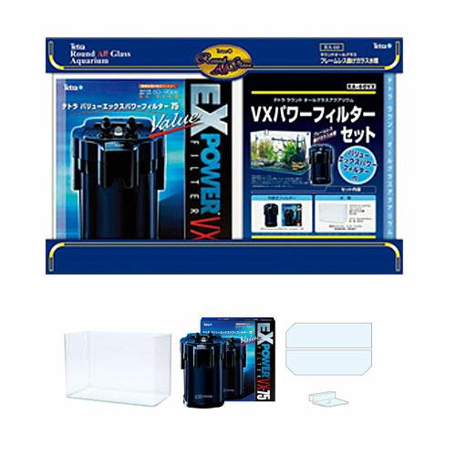 まとめ売り　水槽セット テトラ VXパワーフィルターセット RA-60VX Tetra (アクアリウム 用品)テトラ バリューエックス パワー