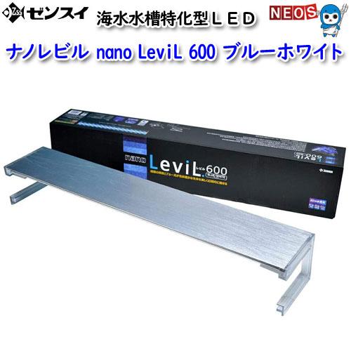 内祝い アクアリウム 用品 ゼンスイ Nano Levil 600 B W 水槽 熱帯魚 観賞魚 飼育 生体 通販 アクアリウム Zen 6 熱帯魚通販のネオス 通販 Yahoo ショッピング 気質アップ Sachigeo Com