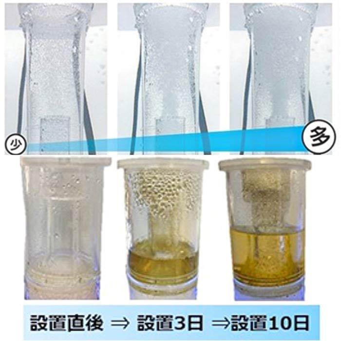 ゼンスイ Nana skimmer COMPACT (ナノスキマーコンパクト) : 熱帯魚