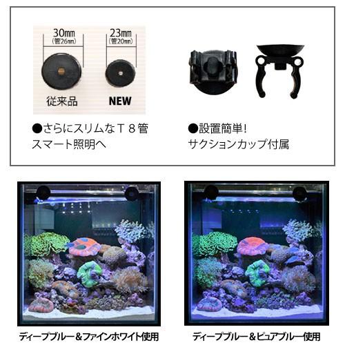 アクアリウム 用品)ゼンスイ アンダーウォーターLED スリム 150cm 