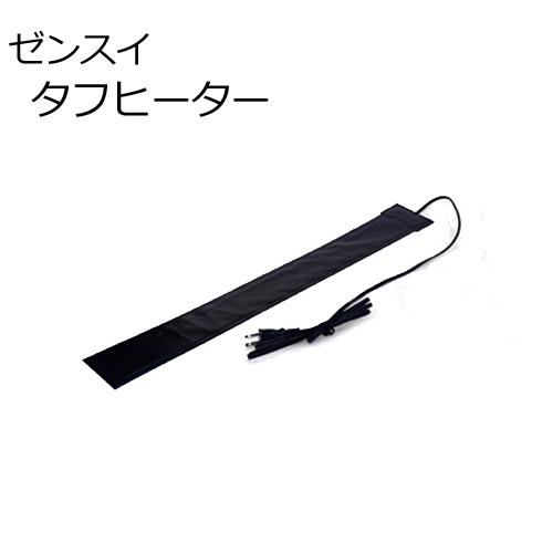 アクアリウム 用品)ゼンスイ タフヒーター 取寄商品 : 熱帯魚通販の 