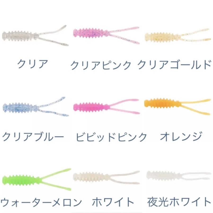 ツインテールワーム アジング メバリング 1 7インチ 10本入り Ajw Fish A Gogo釣具店 通販 Yahoo ショッピング