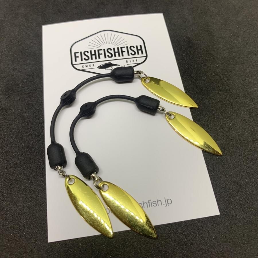 ツインブレード ウィローブレード 2個セット 金 特売