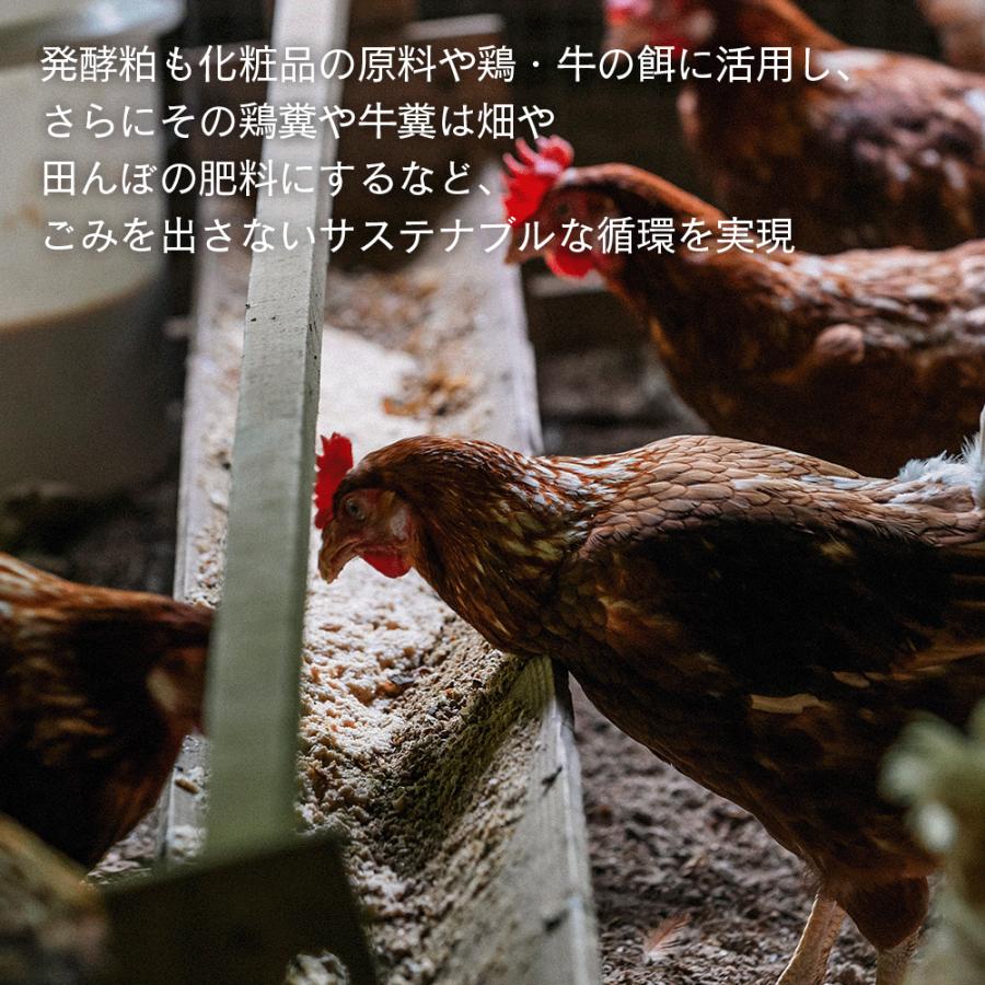 KAISO Soap 海に優しい 天然由来 高保湿 子どもから大人まで使える  FISHERMAN JAPAN × URBAN RESEARCH × FERMENSTATION |  | 07