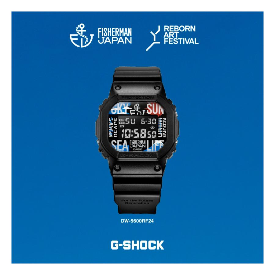 FISHERMAN JAPAN10周年 × CASIO G-SHOCK Reborn-Art Festival FISHERMAN JAPAN10周年 × CASIO G-SHOCK Reborn-Art Festival