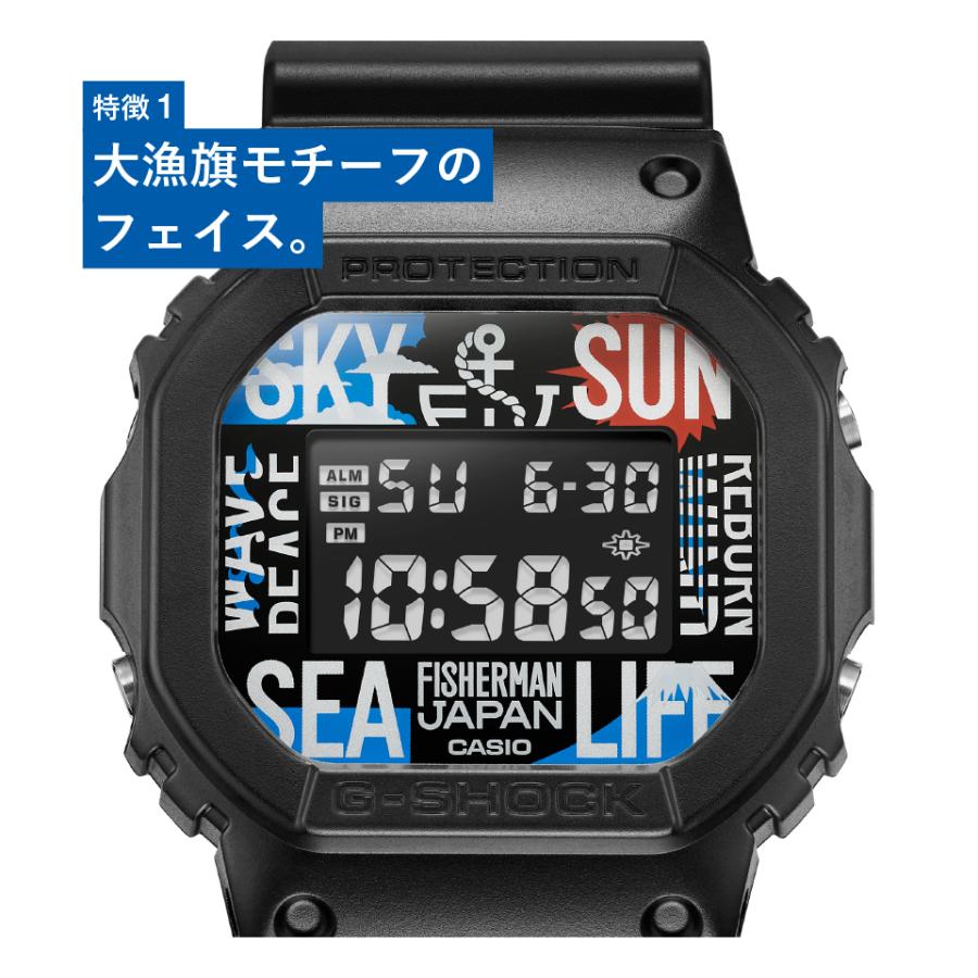 FISHERMAN JAPAN10周年 × CASIO G-SHOCK Reborn-Art Festival FISHERMAN JAPAN10周年 × CASIO G-SHOCK Reborn-Art Festival