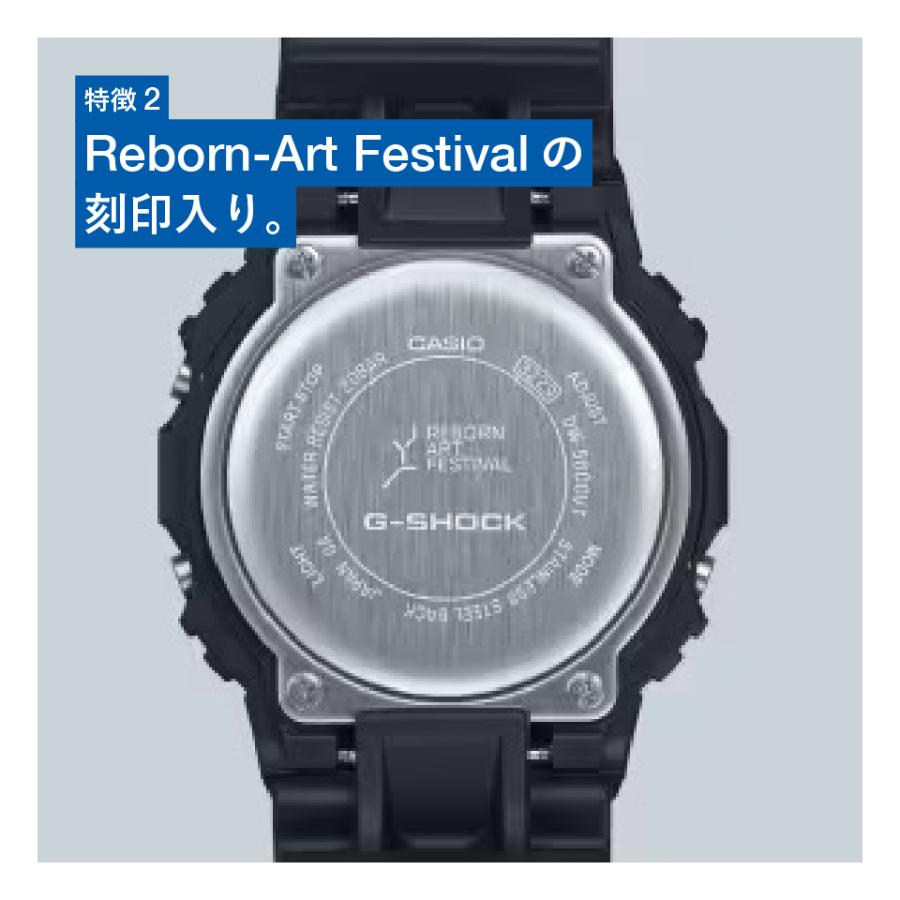 FISHERMAN JAPAN10周年 × CASIO G-SHOCK Reborn-Art Festival FISHERMAN JAPAN10周年 × CASIO G-SHOCK Reborn-Art Festival