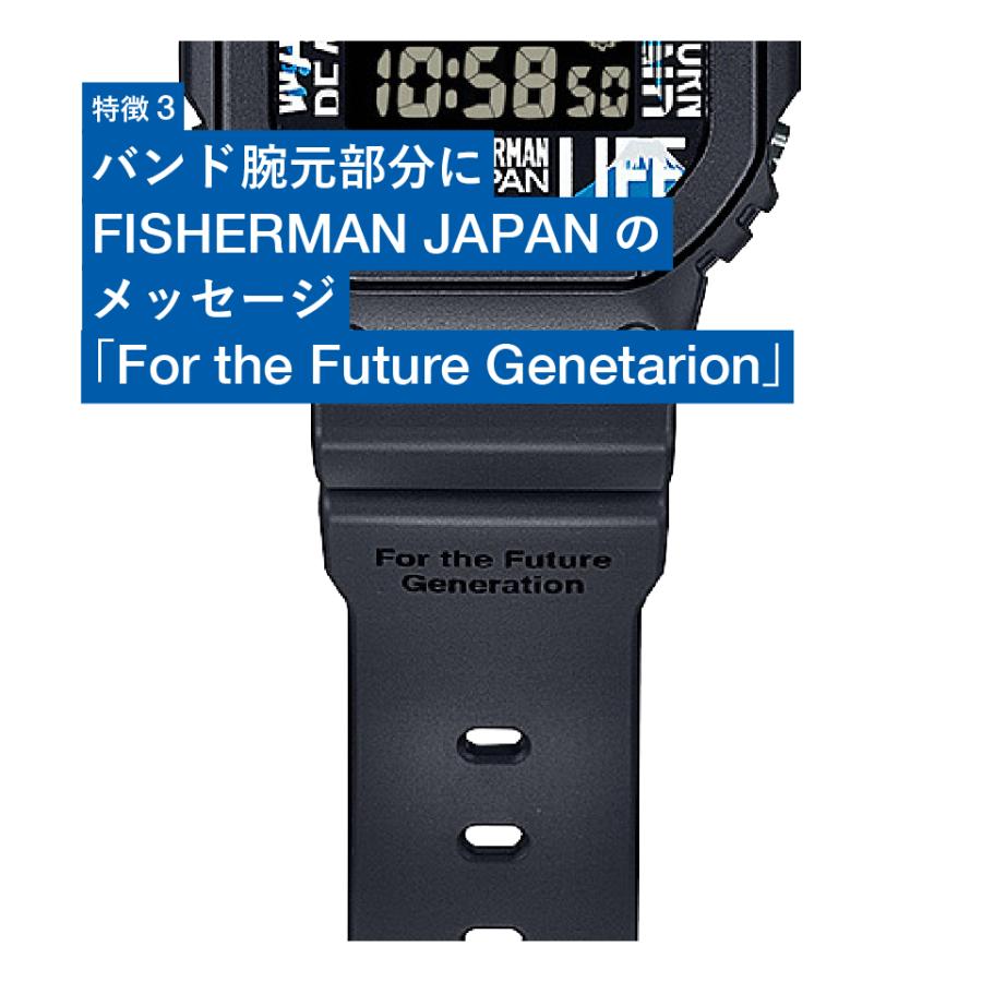 FISHERMAN JAPAN10周年 × CASIO G-SHOCK Reborn-Art Festival FISHERMAN JAPAN10周年 × CASIO G-SHOCK Reborn-Art Festival