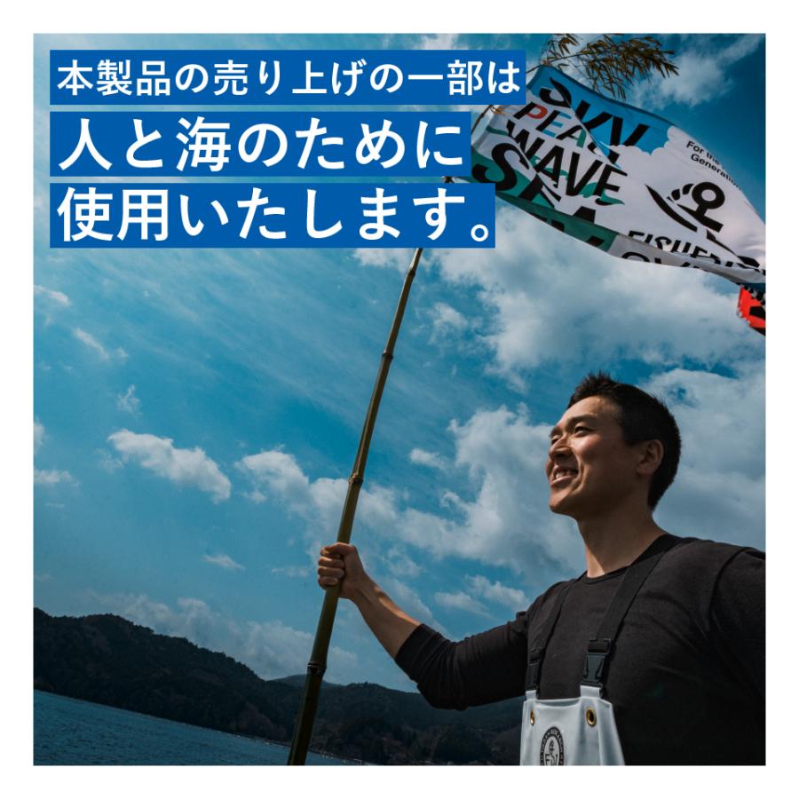 FISHERMAN JAPAN10周年 × CASIO G-SHOCK Reborn-Art Festival FISHERMAN JAPAN10周年 × CASIO G-SHOCK Reborn-Art Festival