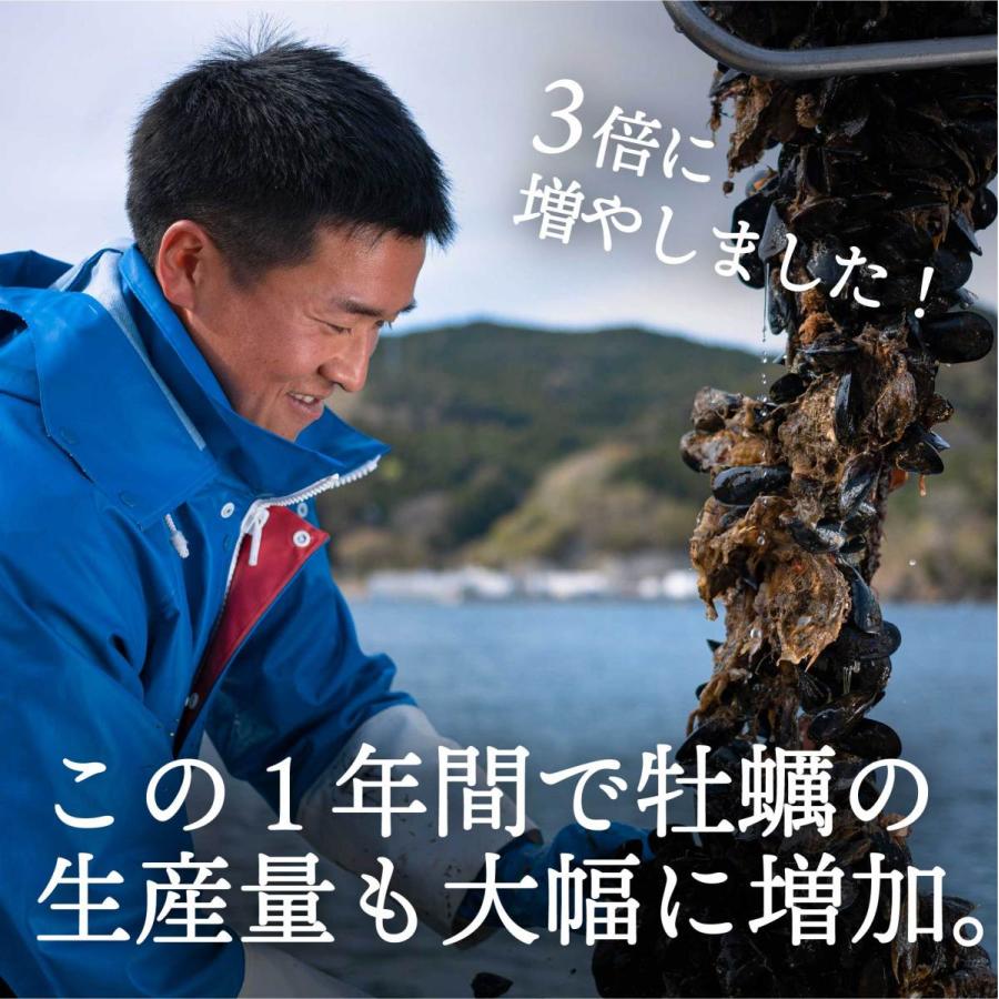 『次世代の”若手漁師”と一緒に作った「牡蠣の潮煮」』 1パック170g(10~12粒程度)×3点セット｜fishermanjapan｜04