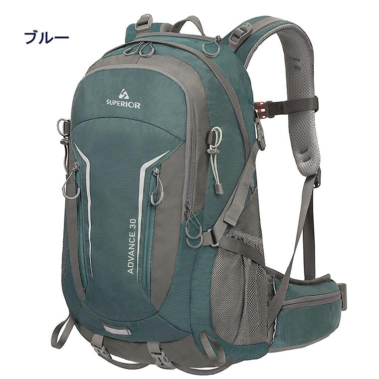 バックパック リュックサック 30L メンズ レディース 子供用
