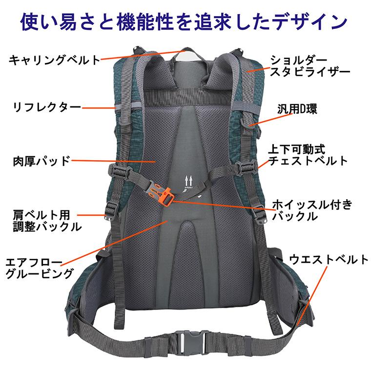 バックパック リュックサック 30L メンズ レディース 子供用 防災 防水 