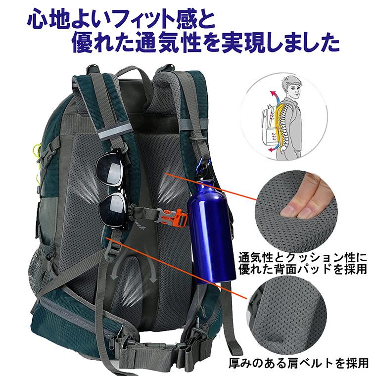 屋外超軽量登山バッグ30リットル 屋外キャンプ用の超軽量防水バックパック,40 16l,3f ulギア,850g