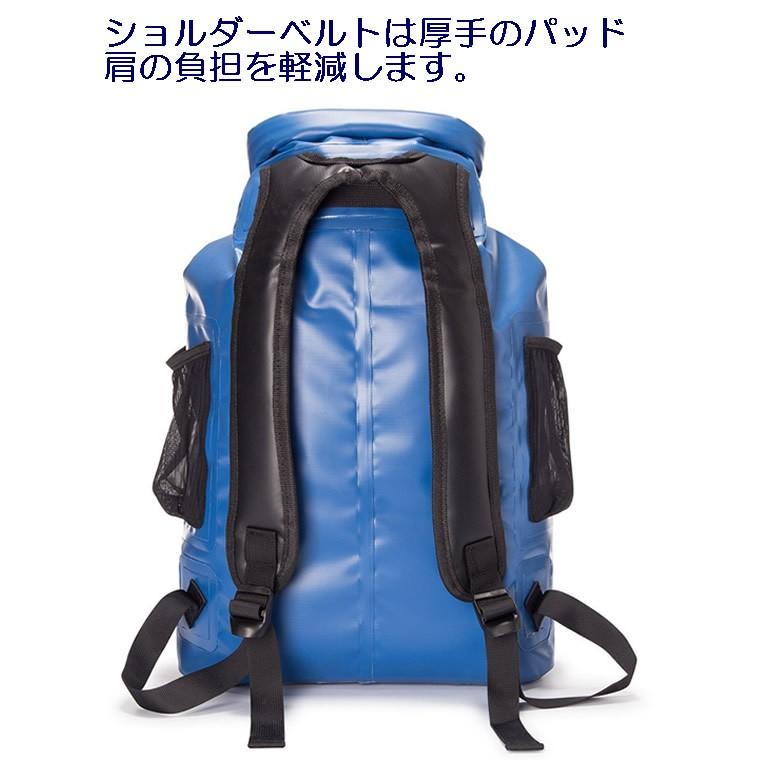 防水バックパック ドライバッグ ドライチューブ 25L 防水性、密封性に