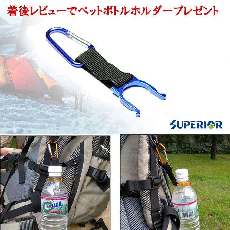 ORTLIEB 防水ロールトップバッグ 大容量 ORTLIEB 防水ロールトップバッグ 大容量 Amazon.co.jp: [U-Betto