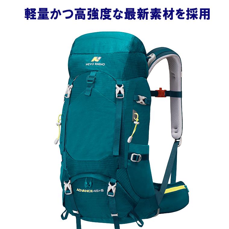 バックパック 50L 大容量 メンズ レディース 登山 リュック ザック