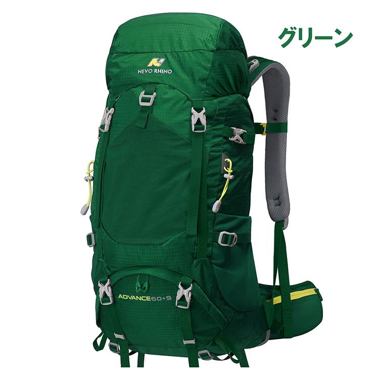 バックパック 60L 大容量 メンズ レディース 登山 リュック ザック 