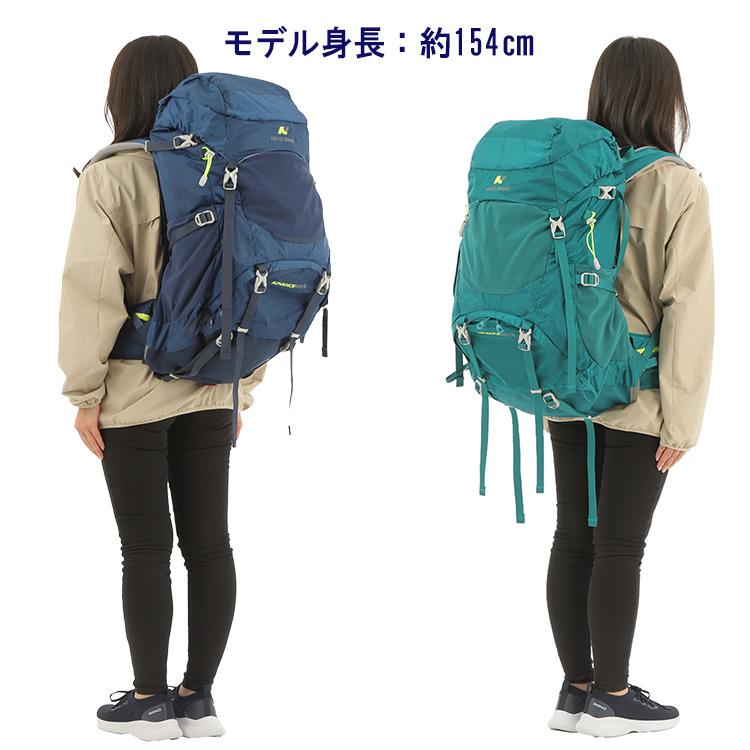 バックパック 60L 大容量 メンズ レディース 登山 リュック ザック レインカバー付き |  | 18