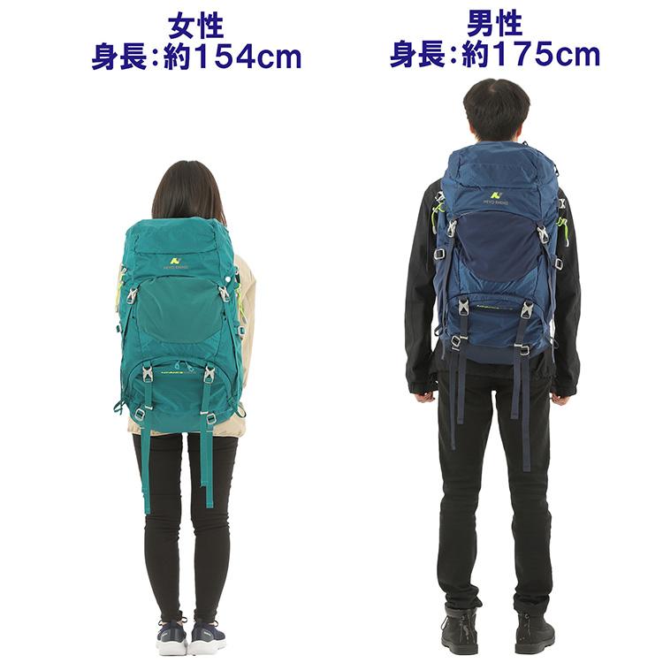 バックパック 60L 大容量 メンズ レディース 登山 リュック