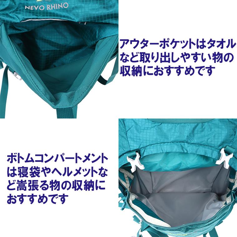 バックパック 60L 大容量 メンズ レディース 登山 リュック ザック レインカバー付き |  | 10