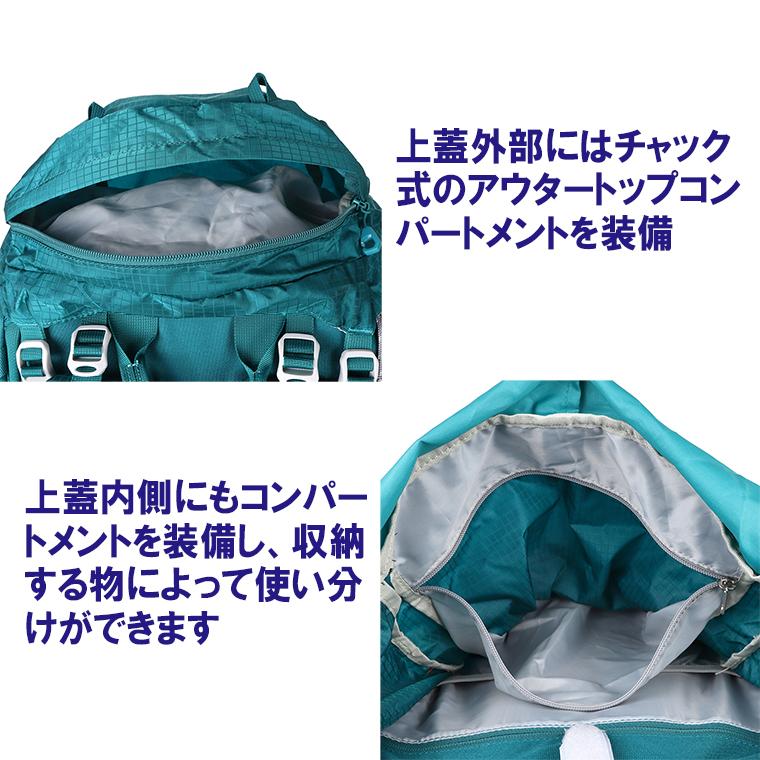 バックパック 60L 大容量 メンズ レディース 登山 リュック ザック レインカバー付き |  | 11