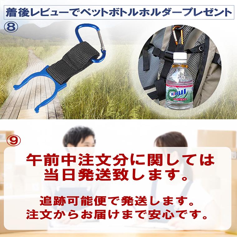 ランニング リュック  サイクリング リュック バックパック 10L 軽量 撥水トレイル ランニング ウォーキング メンズ レディース 登山 |  | 09