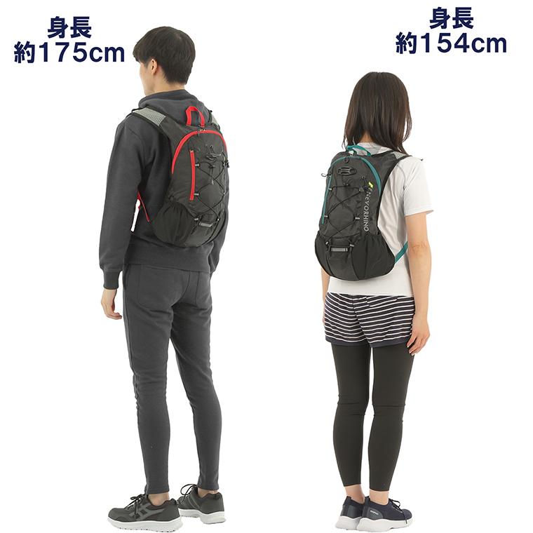 ランニング リュック  サイクリング リュック バックパック 10L 軽量 撥水トレイル ランニング ウォーキング メンズ レディース 登山 |  | 12