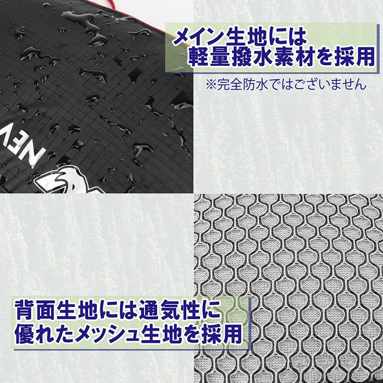 ランニング リュック  サイクリング リュック バックパック 10L 軽量 撥水トレイル ランニング ウォーキング メンズ レディース 登山 |  | 13