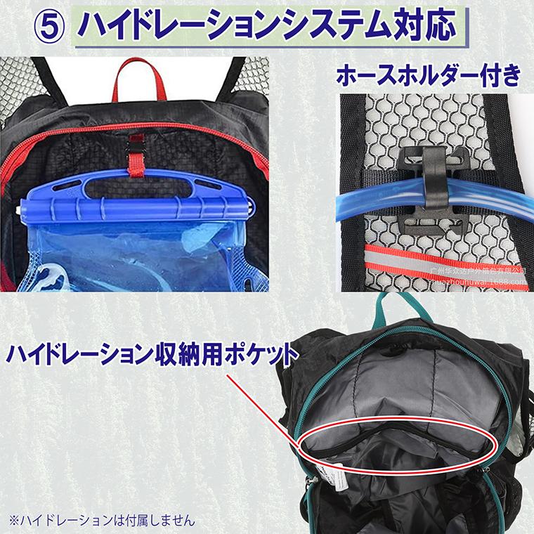 ランニング リュック  サイクリング リュック バックパック 10L 軽量 撥水トレイル ランニング ウォーキング メンズ レディース 登山 |  | 06