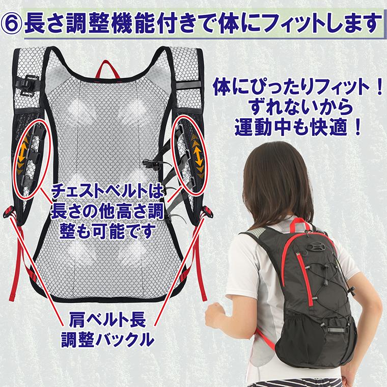 ランニング リュック サイクリング バックパック 10L 軽量 撥水 ランニング リュック サイクリング バックパック 10L 軽量 撥水