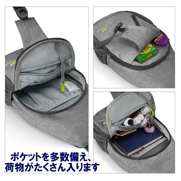 スリングバッグ ボディバッグ 斜め掛けバッグ ワンショルダーバッグ