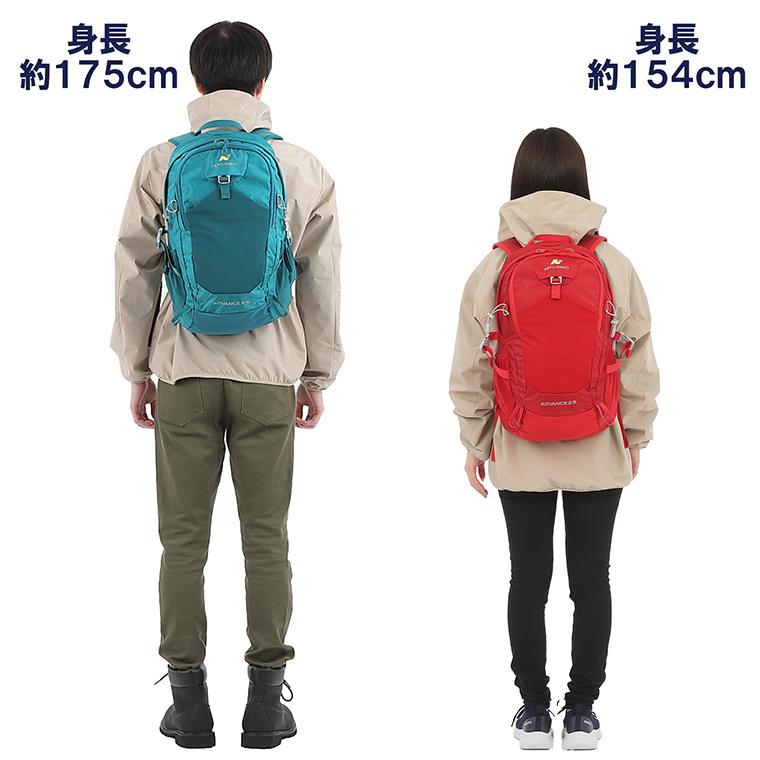 バックパック リュック 25L 軽量 680g 登山 ハイキング アウトドア
