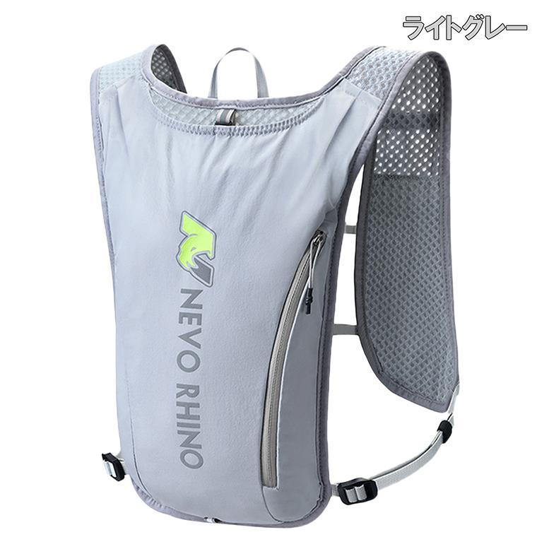 ランニング リュック バックパック 超軽量 約170g 登山 ハイドレーション サイクリングバッグ トレイルランニング マラソン ウォーキング リフレクター 5L |  | 17