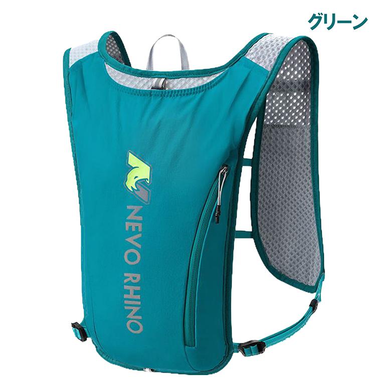 ランニング リュック バックパック 超軽量 約170g 登山 ハイドレーション サイクリングバッグ トレイルランニング マラソン ウォーキング リフレクター 5L |  | 19