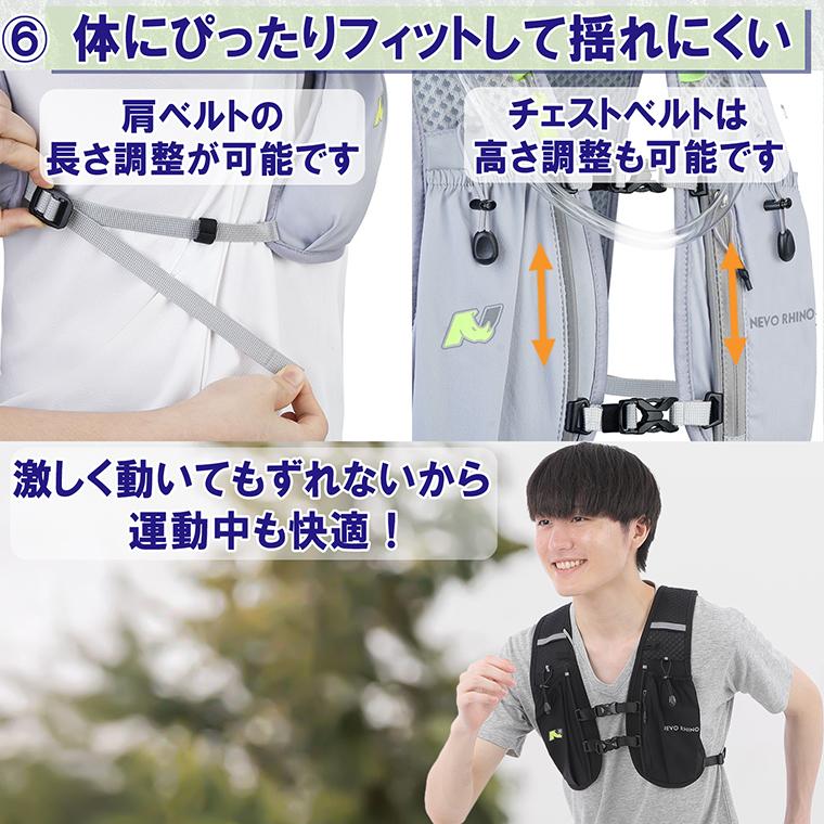 ランニング リュック バックパック 超軽量 約170g 登山 ハイドレーション サイクリングバッグ トレイルランニング マラソン ウォーキング リフレクター 5L |  | 06