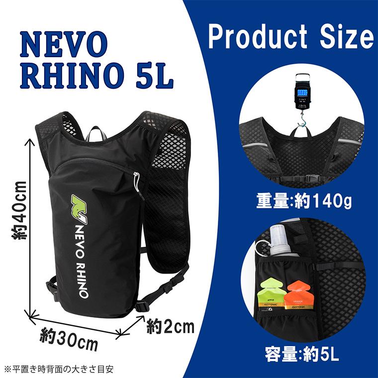 ランニング リュック バックパック 超軽量 約140g サイクリングバッグ